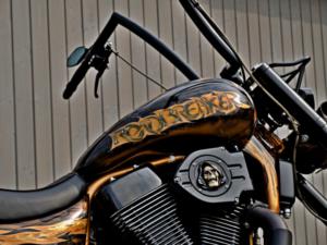 Suzuki Intruder