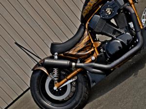 Suzuki Intruder